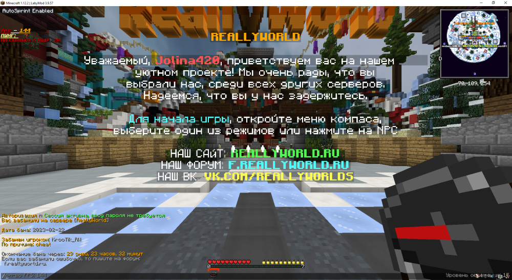 image.thumb.png.930c7bb245fa4043c774d547608efd55.png