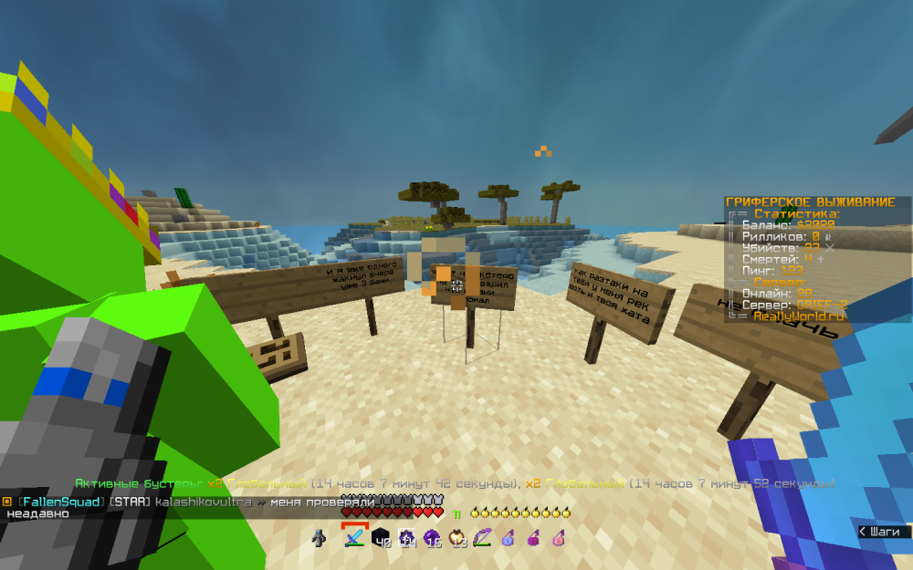 image.thumb.png.93c9ee9d6077415fd0ce5fd0bdb2ba99.png