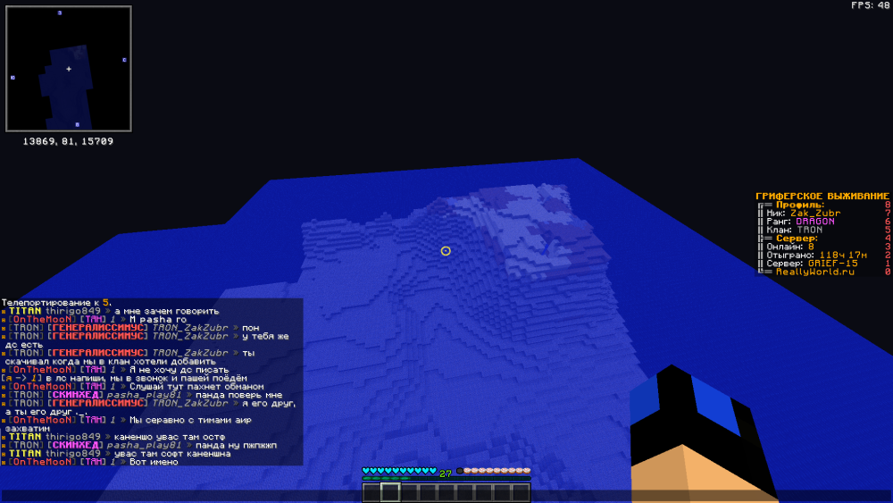 image.thumb.png.94d79dab8e9667d978f3daf8969cc8c5.png