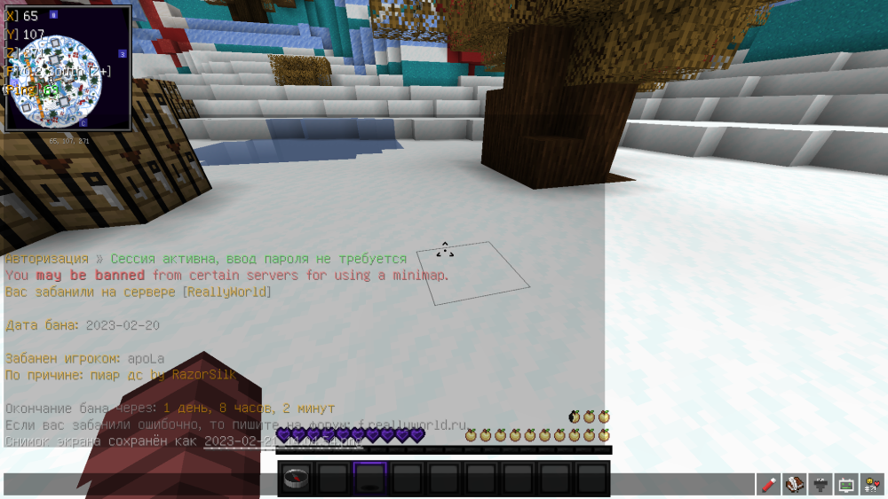 image.thumb.png.95c9ba4e8e800c7934a77a9b6056f17e.png