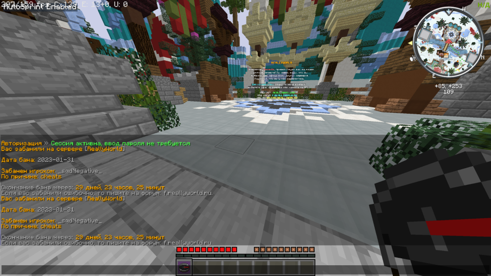 image.thumb.png.96b19a8b5c41310cc0711dbd1b725b97.png