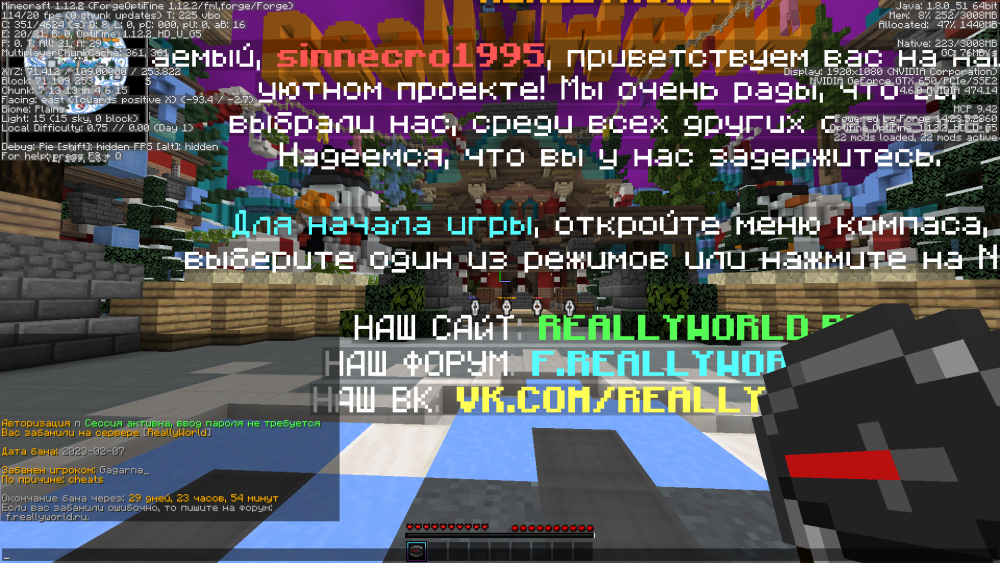 image.thumb.png.96fe590dd8bafd67ad664d1056ec6446.png