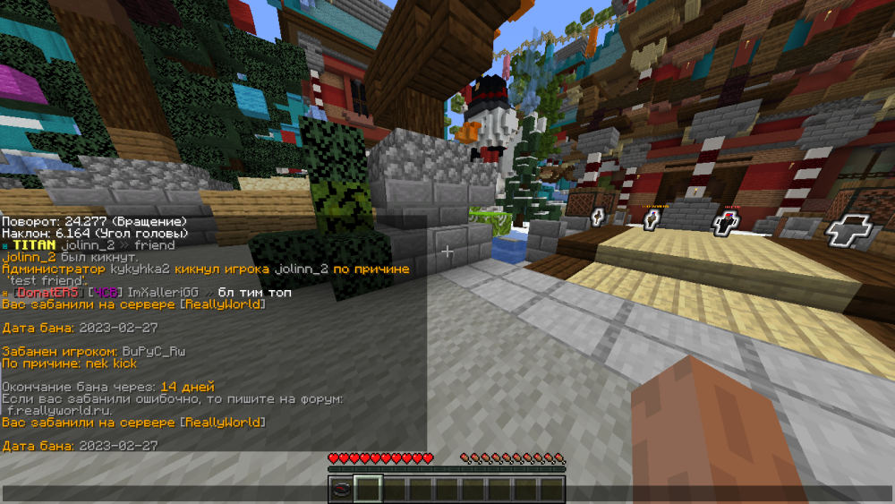 image.thumb.png.a19201250410e1b1fc50cf327ef4d727.png