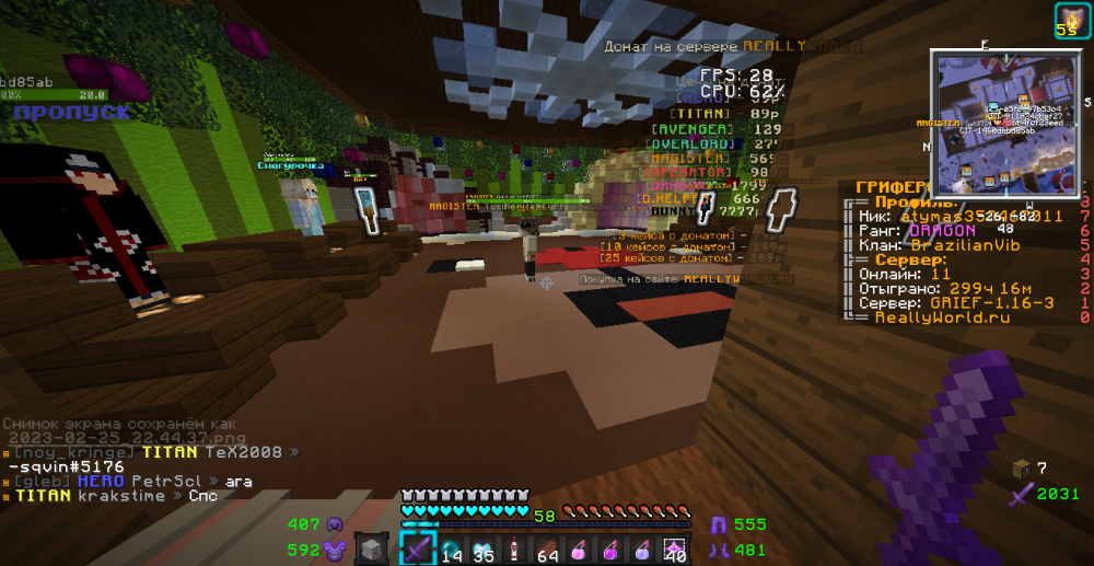 image.thumb.png.a1d03cab774290ac50f874a6e02139d0.png
