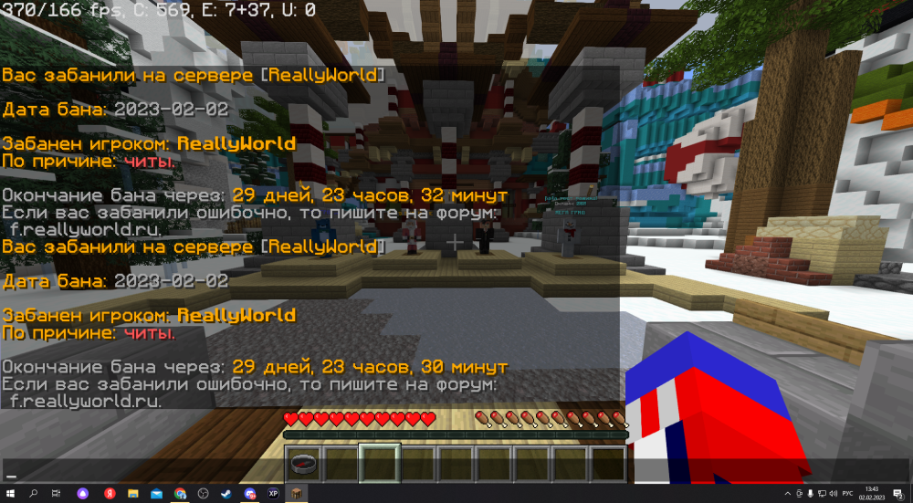 image.thumb.png.a7b482baa5900ee0593fa9ee37f04981.png