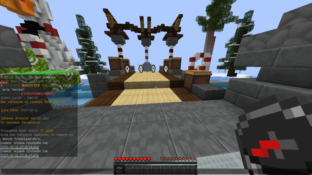 image.thumb.png.a7dc4c89b21b2faa16ff79f049af6a7d.png