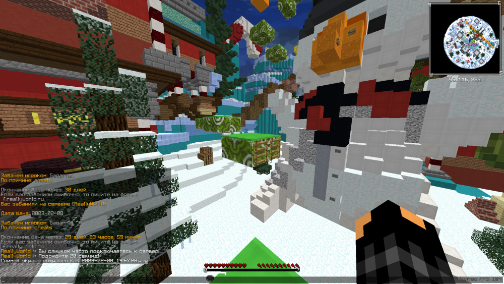 image.thumb.png.a80a91ffe80b63b000487a93e2100fac.png