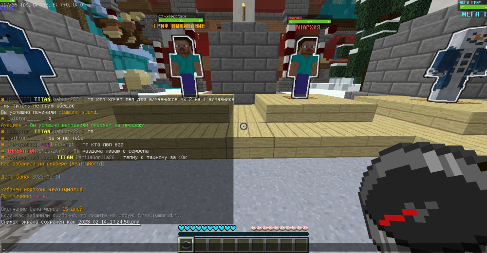 image.thumb.png.a875a735fb0ebbc8ab9aa9d2d329c5d3.png