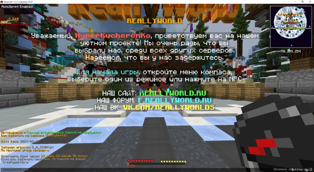 image.thumb.png.aabf0f64286960a9bc6f53d4c9de95da.png