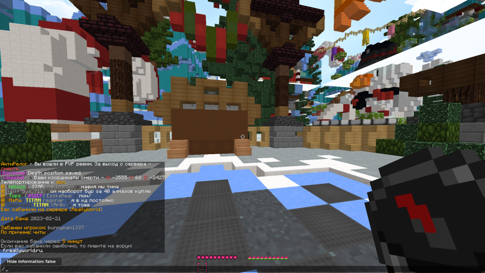 image.thumb.png.aefad151100539ce315f3f68da0f3a40.png