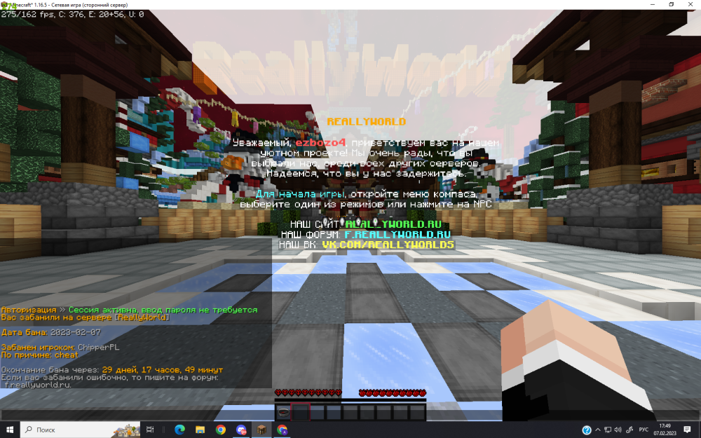 image.thumb.png.af39f4df4b87c2074cf11712aea66093.png
