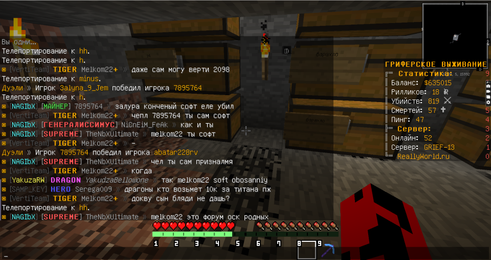 image.thumb.png.b1cdb2b6ec9d39287d2aa818e819a3fa.png