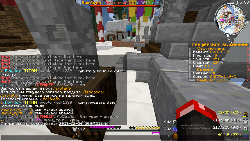 image.thumb.png.ba3bf8b77dfbefdcc766c62d65392e3c.png
