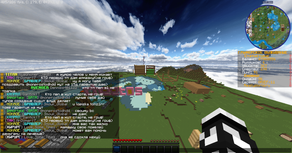 image.thumb.png.bc96998ca0c329466168d4dcf415b2c1.png