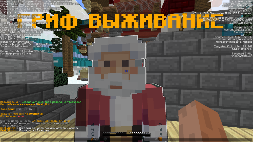 image.thumb.png.be02e816e8126c6902582de8490a292c.png