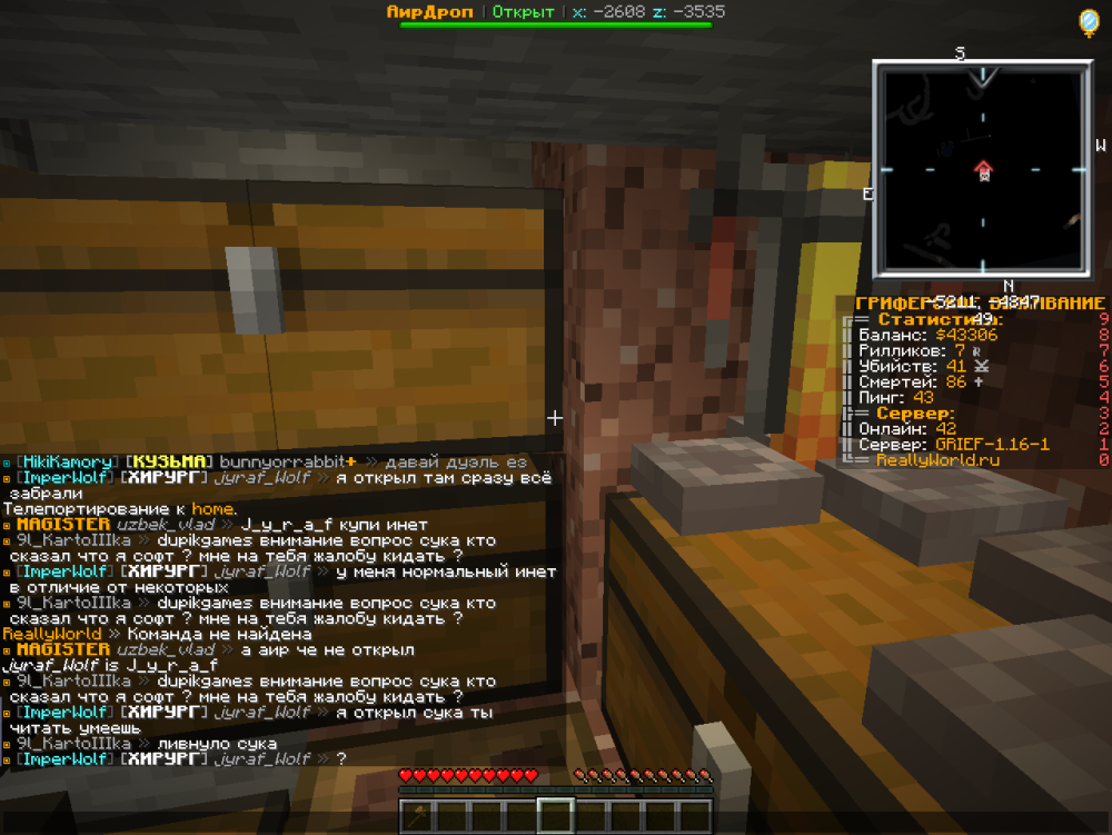 image.thumb.png.be3135e0a1e681b9b3bd3560bf76769d.png