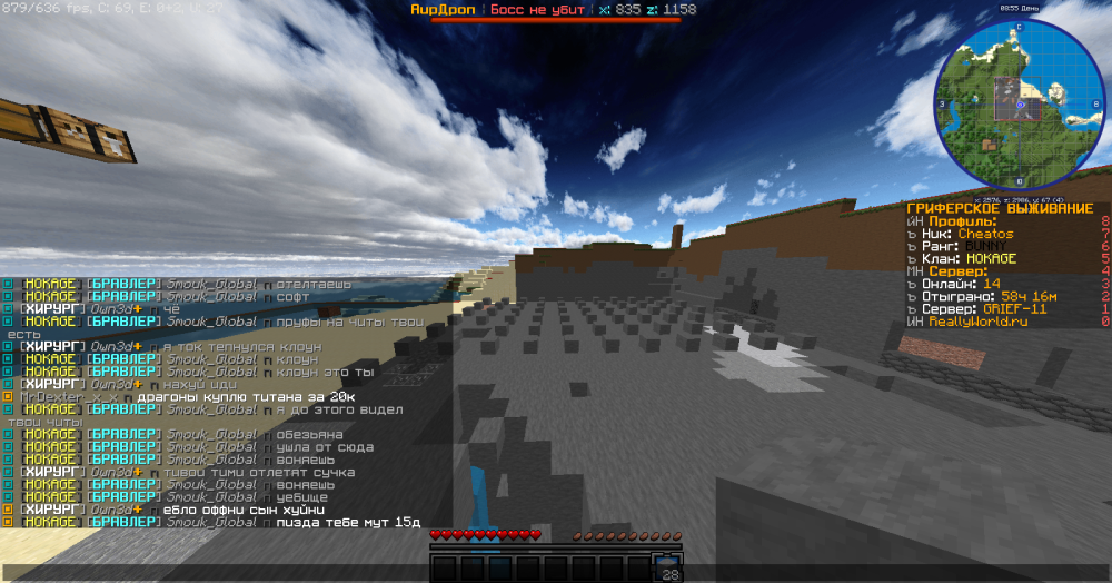 image.thumb.png.be8037b218e28e67d0c141a6dc973902.png