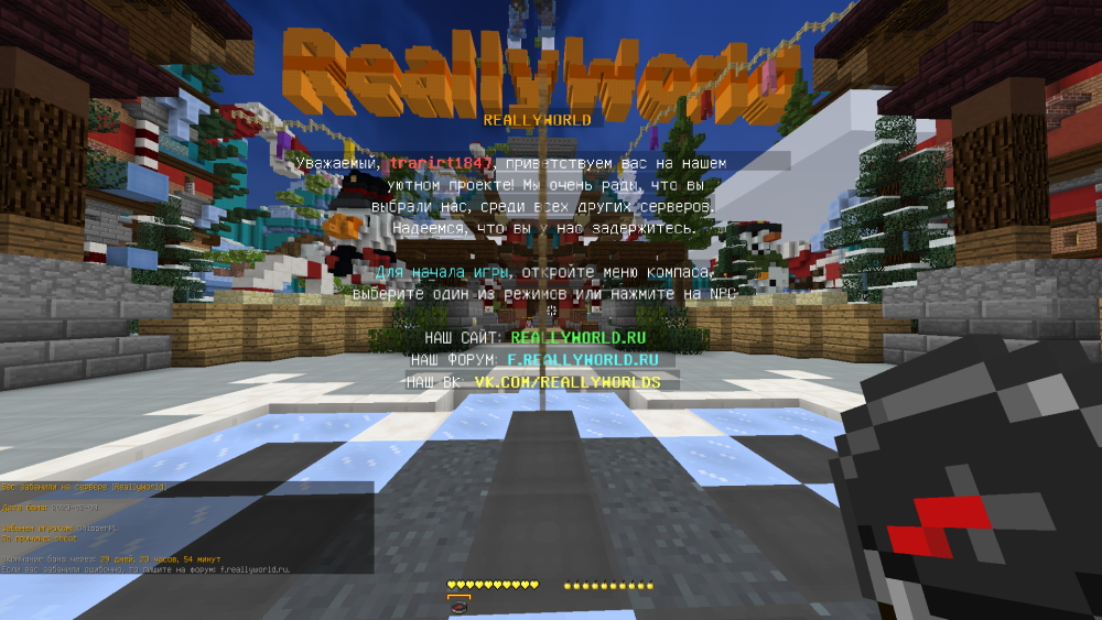 image.thumb.png.c1124d9e7b9723255cadac88ee3c710b.png