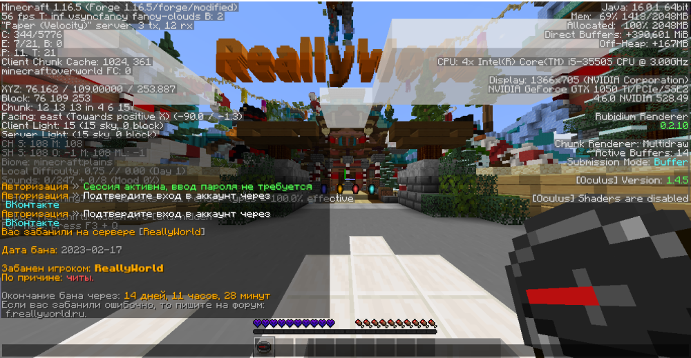 image.thumb.png.c19e385ef344ec7b6d9b272f189575b9.png