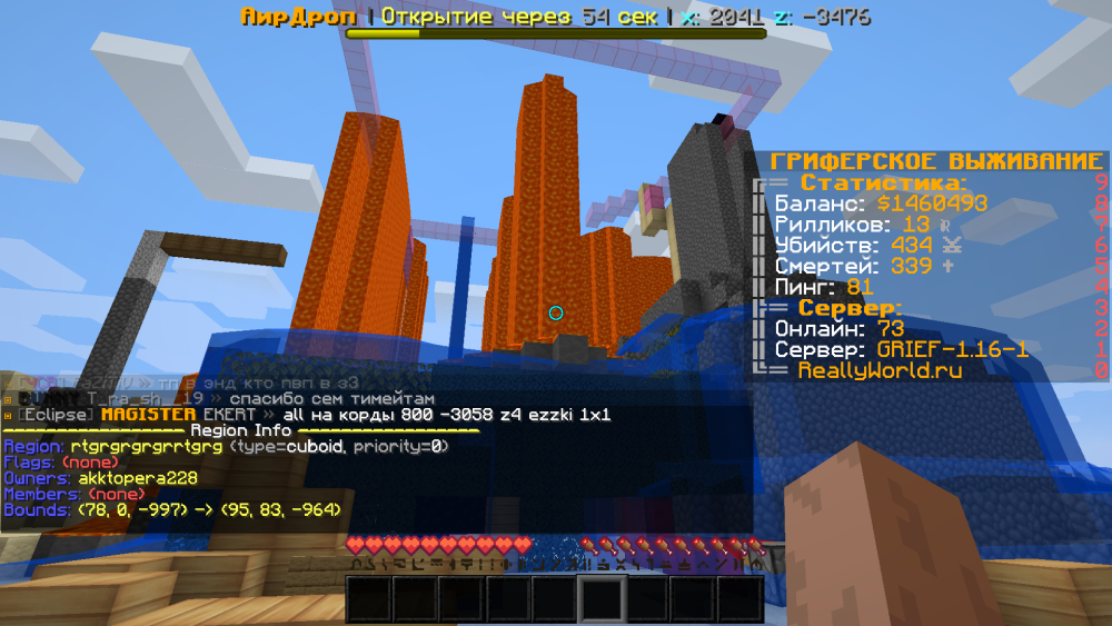 image.thumb.png.c271b8057c0d23747944ccc06b44e89b.png