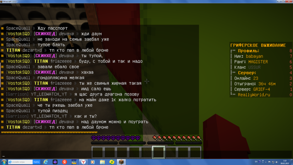 image.thumb.png.c2af0fa575d594406b1d74e3949fde3a.png