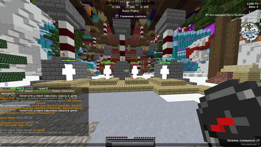 image.thumb.png.c53db2e9d5842dfcdbf5761d9d059df8.png