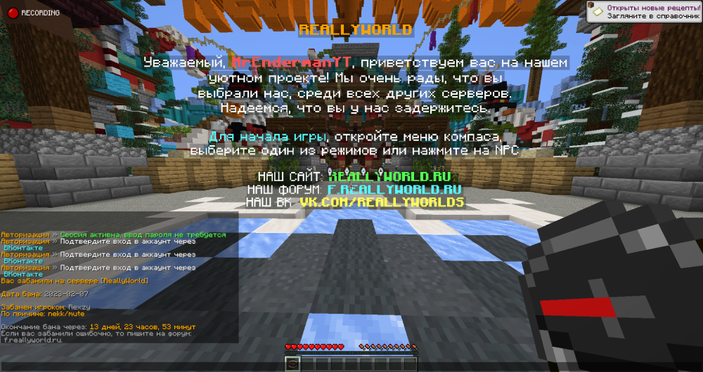 image.thumb.png.c53e33f6dc158f045eed50734e3115dc.png