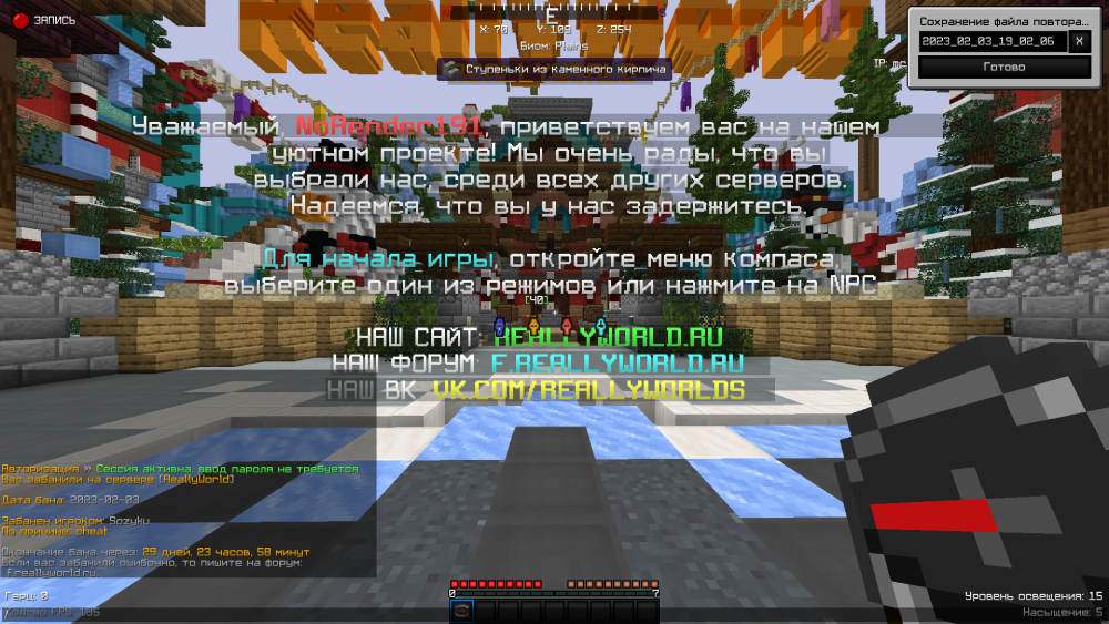image.thumb.png.c605168ccfcb376f5fb493b344251f80.png