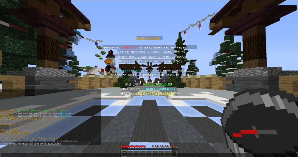 image.thumb.png.c63c81cf3cb34c671de9c532e20695ae.png