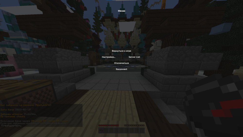 image.thumb.png.c81f0d721510382a587ef28820156fc1.png