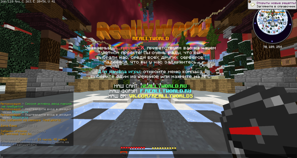 image.thumb.png.c8b6cbf454d396d2e780a1386e0e753a.png