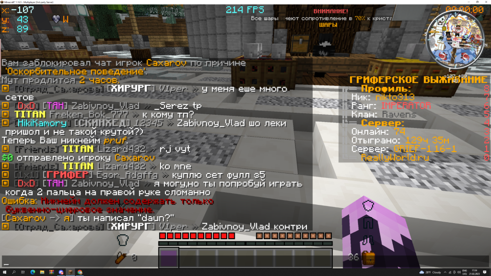 image.thumb.png.cb3fb07de8ece9de5cefc735759f3a57.png