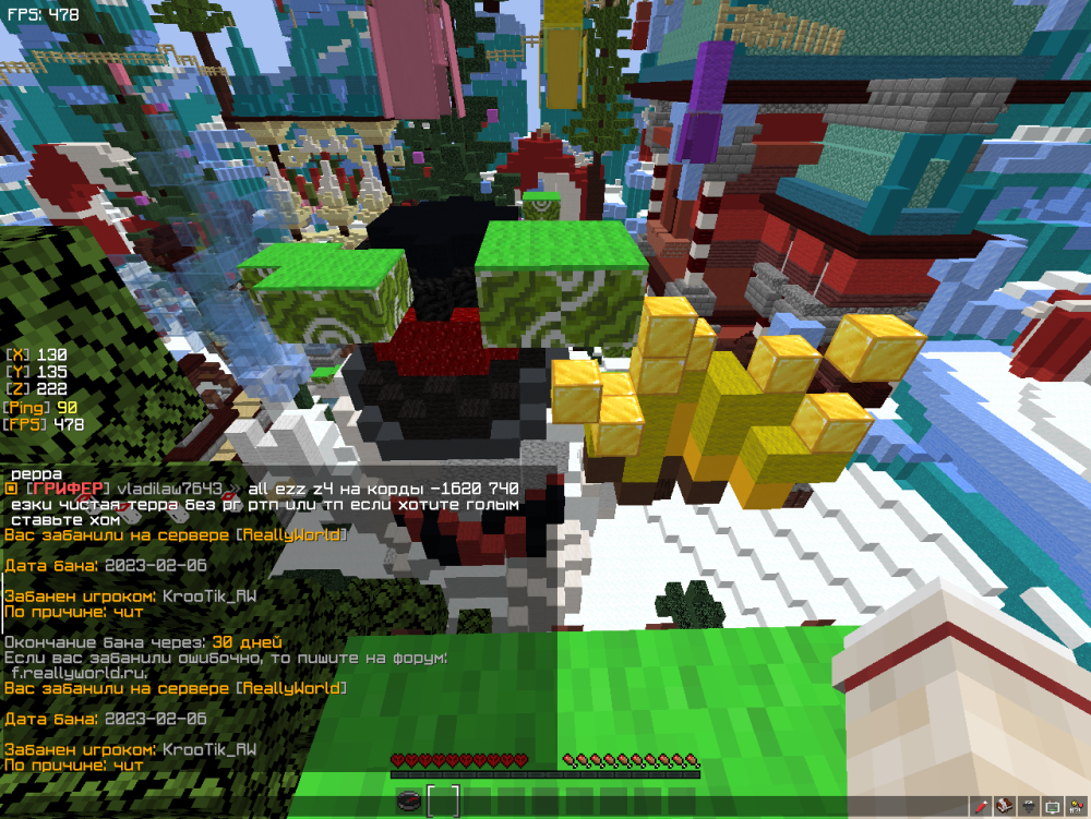 image.thumb.png.cd9a64ac613b8525a045e9caa0280efc.png