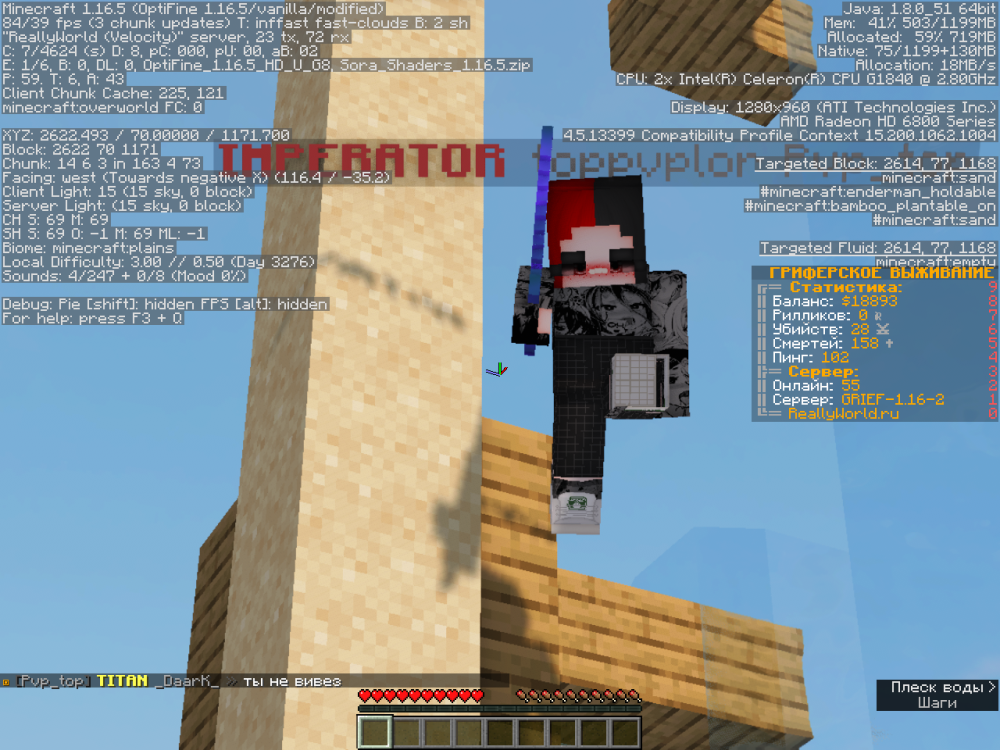 image.thumb.png.ce04898f315818f4d84fd7a54a1ca6f5.png