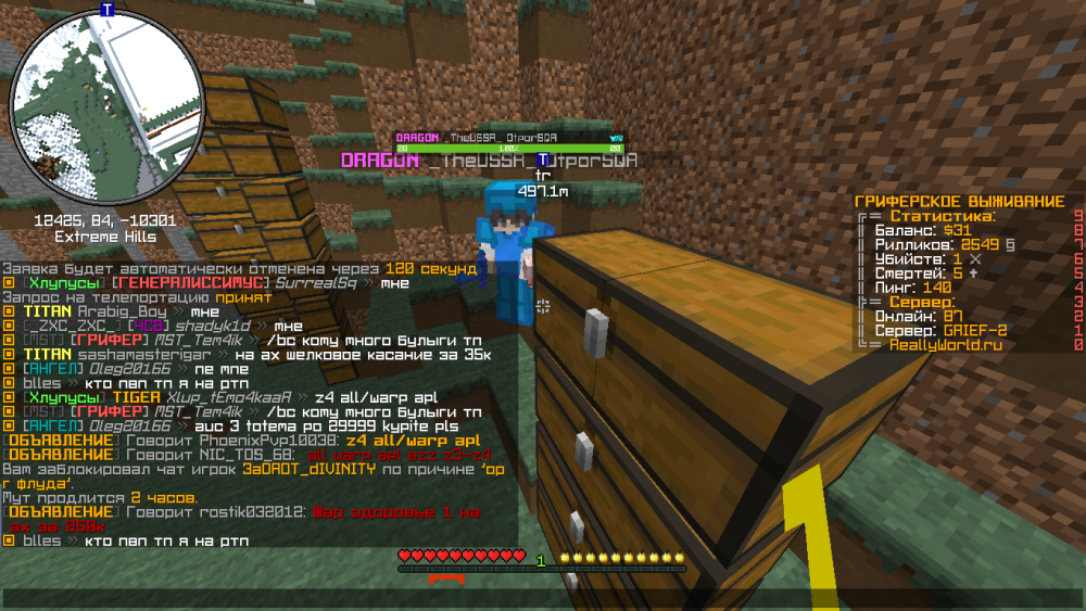 image.thumb.png.cf1c9d20098f7d82ea7ccb53f994b66c.png