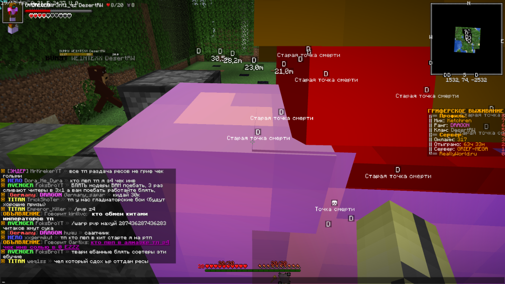 image.thumb.png.cf73e7d85f165f484e5d07f31fa2e308.png