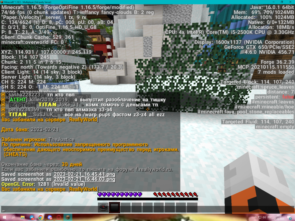 image.thumb.png.d3c765fb60b812da4a6a1e7327fb9e27.png