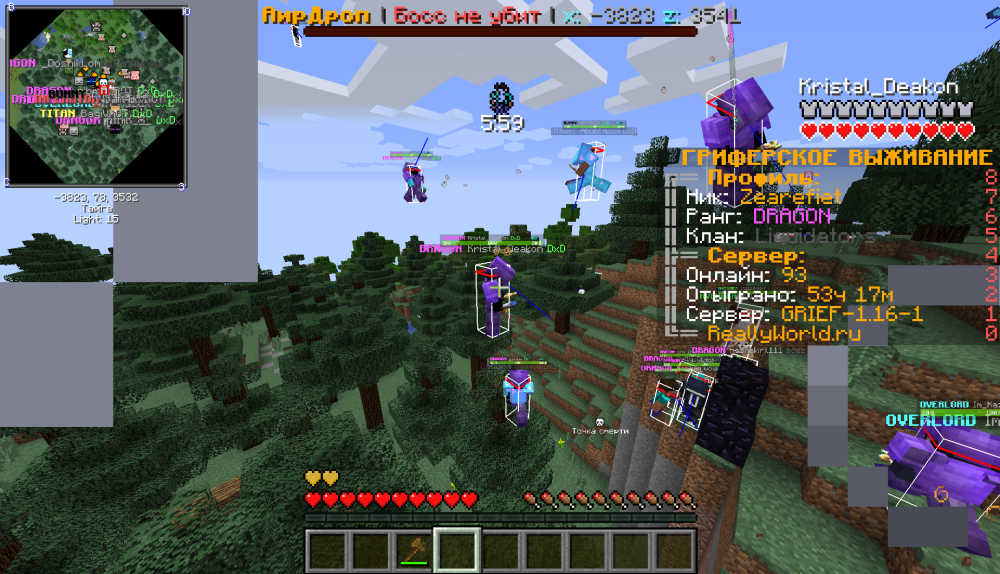 image.thumb.png.d4c6c132308b92acb3bd900209e618a2.png