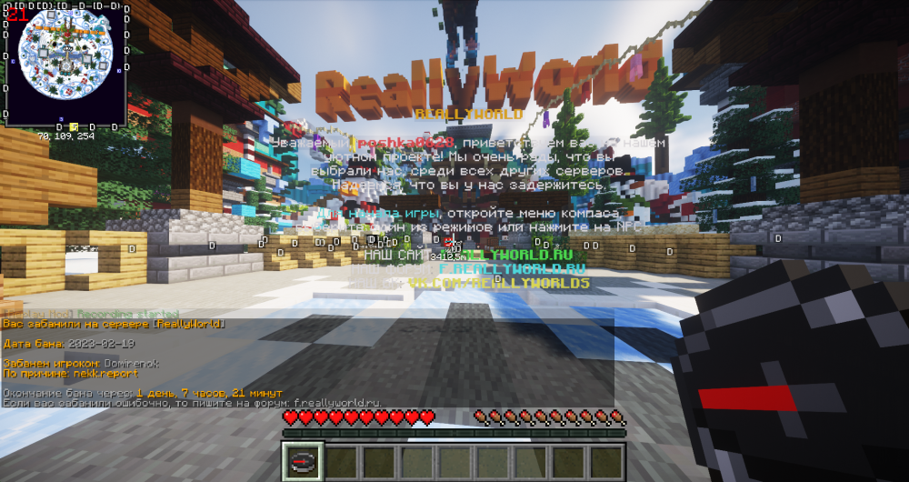 image.thumb.png.d5b43e83cf9aa0dfcf8044bc4be0ec00.png