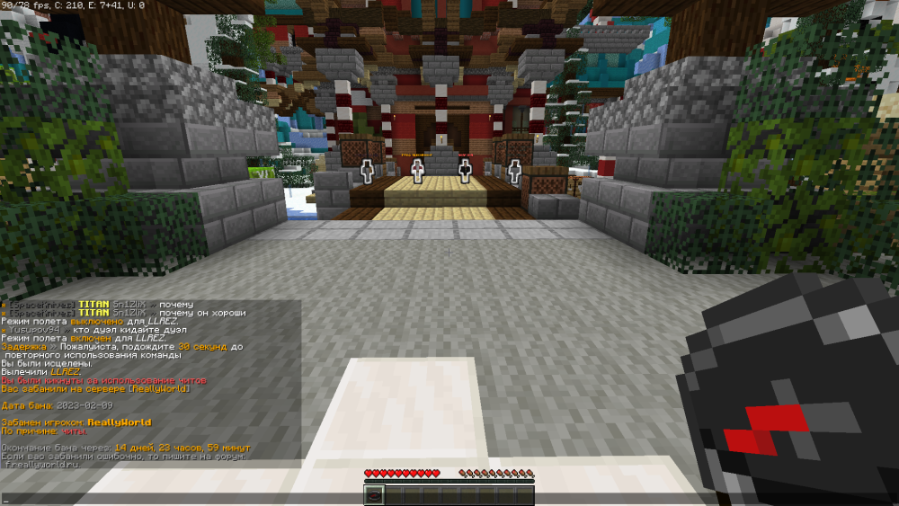 image.thumb.png.d706bfa5595ce3fb996101727ab20bb8.png