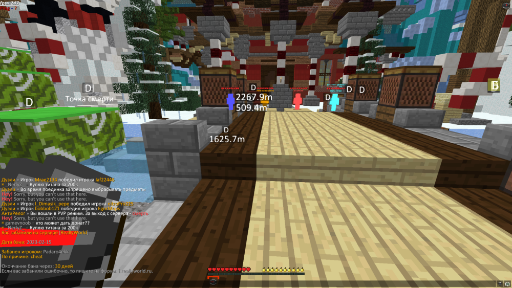 image.thumb.png.d7843dc1aca59d68bddd4bb1298697af.png