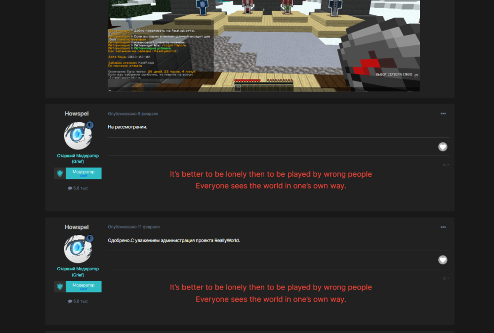image.thumb.png.d803f432dbd943c9a415cc27040276de.png