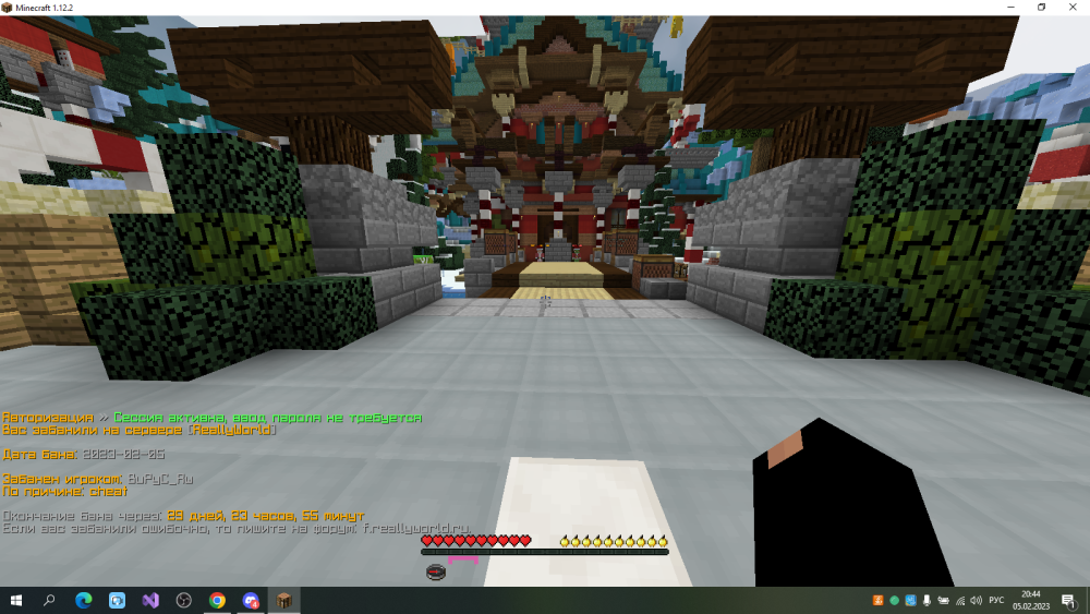 image.thumb.png.d895ee23ffe54d1acbd4738a09013e38.png