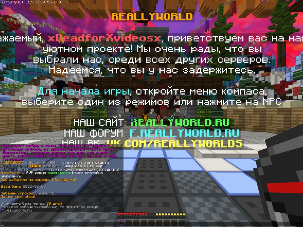 image.thumb.png.d90e83cb1df54cfeaa49993dc66ded67.png