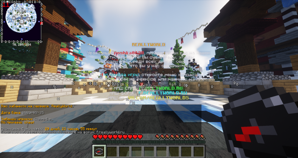 image.thumb.png.da091aa90bcda227f83e13b31d2081c1.png