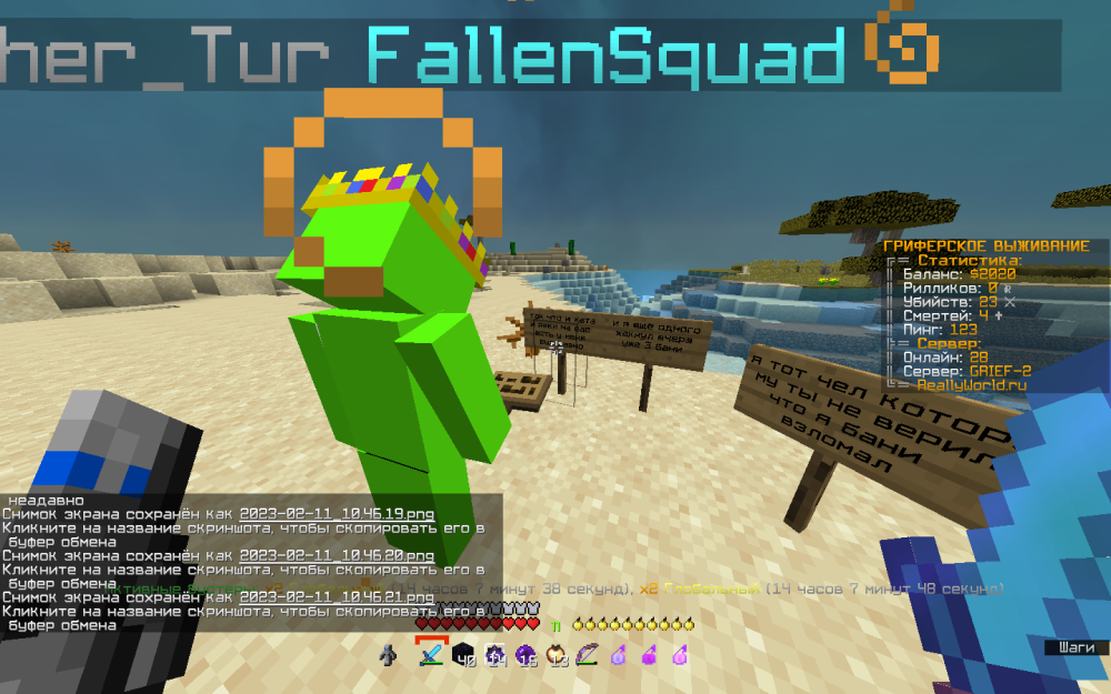 image.thumb.png.da1293eb5d786fe915c46a74f712f9d3.png