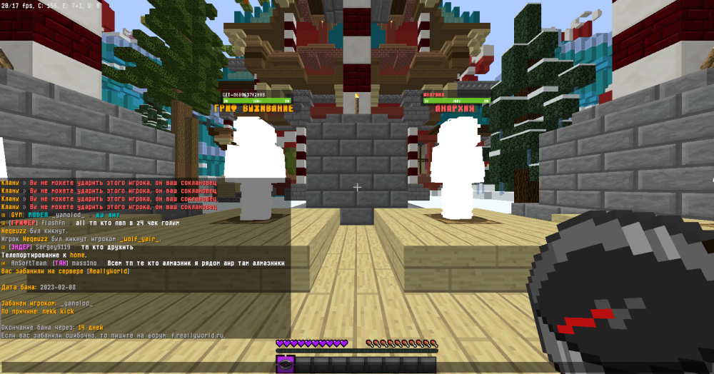 image.thumb.png.de464ba7b92406d7136a0d9423d8f801.png