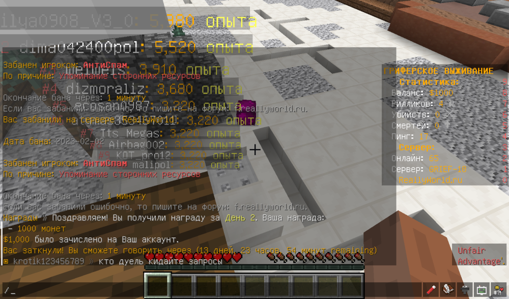 image.thumb.png.deef9cb57a67017df4490da4e4d57e4b.png