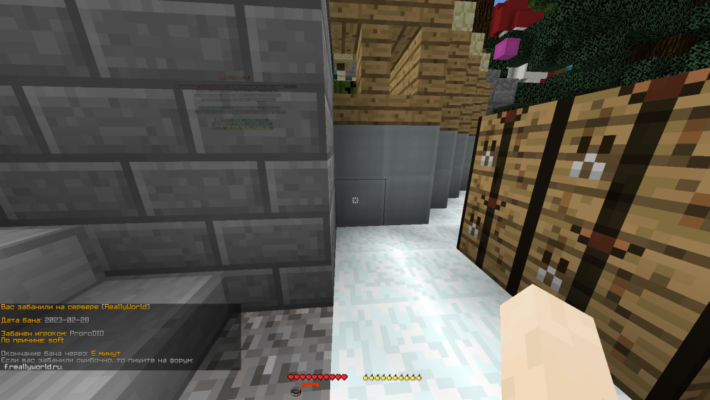 image.thumb.png.e01058c607323d669d568c6aff520dc1.png