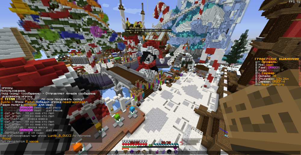 image.thumb.png.e0e6c5d4c8b36e008cd30beb89becae6.png